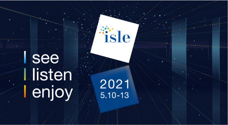 ISLE2021即將盛啟，條形智能邀您共啟城市新紀(jì)元