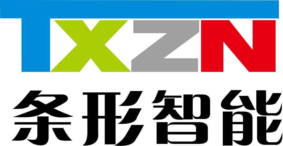 助力“智慧城市”建設(shè)，條形智能燈桿液晶屏亮相城市街頭