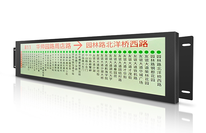 LCD條形屏價格貴不貴？專家解析